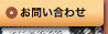 䤤碌